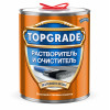Растворитель и очиститель Topgrade 0.9 л