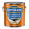 Растворитель и очиститель Topgrade 2 л