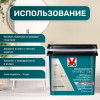 Краска для стен и мебели в ванной комнате V33 Renovation Perfection цвет французский беж 750 мл