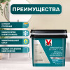 Краска для стен и мебели в ванной комнате V33 Renovation Perfection цвет французский беж 750 мл