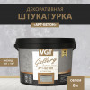 Штукатурка декоративная «Арт-бетон» VGT Gallery 8 кг