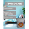 Паста VGT колеровочная высококонцентрированная белая 0.15 кг