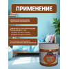 Паста VGT колеровочная высококонцентрированная светло-коричневая 0.15 кг