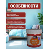 Паста VGT колеровочная высококонцентрированная ярко-красная 0.1 кг
