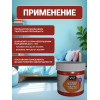 Паста VGT колеровочная высококонцентрированная ярко-красная 0.1 кг