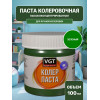 Паста VGT колеровочная высококонцентрированная зеленая 0.1 кг
