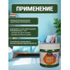 Паста VGT колеровочная высококонцентрированная зеленая 0.1 кг