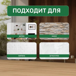 Лак акриловый пропиточный с антисептиком для дерева и камня VGT цвет дуб 9 кг
