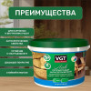 Лак акриловый пропиточный с антисептиком для дерева и камня VGT цвет ореховое дерево 9 кг
