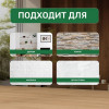 Лак акриловый пропиточный с антисептиком для дерева и камня VGT цвет ореховое дерево 9 кг