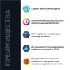 Краска для мебели полиуретановая полуматовая VGT бесцветная база С 2.5 кг