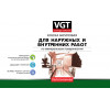 Краска для наружных и внутренних работ моющаяся «Белоснежная» VGT ВД-АК-1180 25 кг