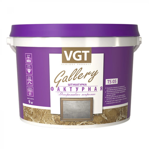 Декоративная штукатурка фактурная VGT Gallery TS 05 18 кг
