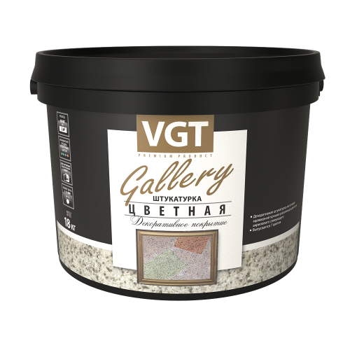Декоративная штукатурка цветная с эффектом мраморной крошки VGT Gallery №11 18 кг