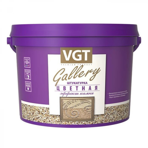 Декоративная штукатурка мелкозернистая цветная с эффектом камня VGT Gallery №3 базальт 14 кг