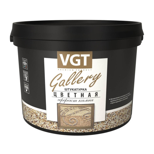 Декоративная штукатурка мелкозернистая цветная с эффектом камня VGT Gallery №3 базальт 14 кг