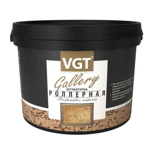 Декоративная штукатурка «роллерная» с эффектом короеда мелкозернистая VGT Gallery 1-1,5 мм 9 кг