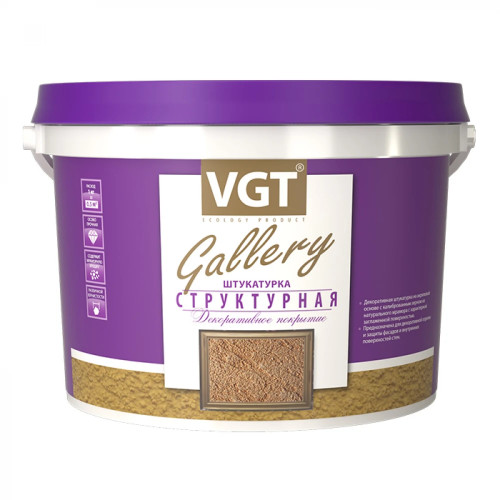 Декоративная штукатурка «структурная» мелкозернистая VGT Gallery 1-1,5 мм 18 кг