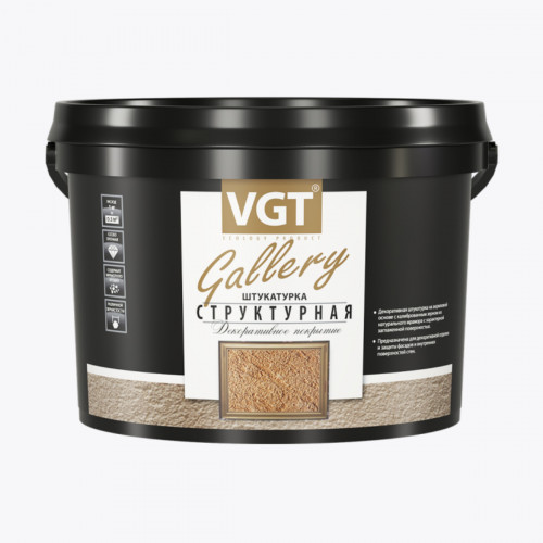 Декоративная штукатурка «структурная» среднезернистая VGT Gallery 1,5-2 мм 18 кг
