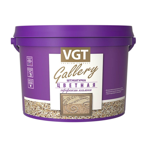 Декоративная штукатурка среднезернистая с эффектом камня VGT Gallery №15 коралл 6 кг