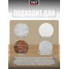Декоративная штукатурка фактурная VGT Gallery TS 05 9 кг