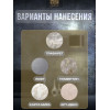 Штукатурка декоративная «Арт-бетон» VGT Gallery 8 кг