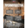 Декоративная штукатурка «Венецианская» VGT Gallery 16 кг