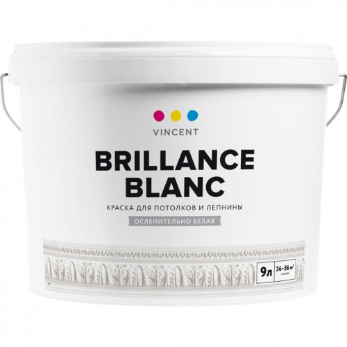 VINCENT BRILLANCE BLANC I 2 краска для потолков и лепнины белая 9 л