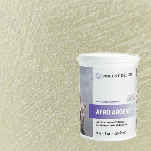 VINCENT DECOR AFRO ARGENT фактура мелкого песка с серебристым эффектом 1 л
