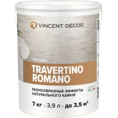 VINCENT DECOR TRAVERTINO ROMANO декоративное покрытие с эффектом камня травертина 14 кг