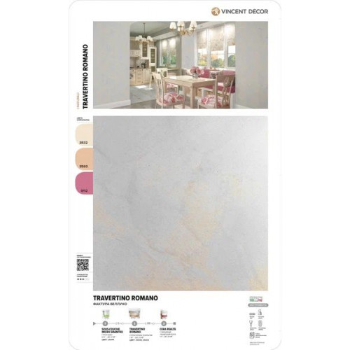 VINCENT DECOR TRAVERTINO ROMANO декоративное покрытие с эффектом камня травертина 14 кг