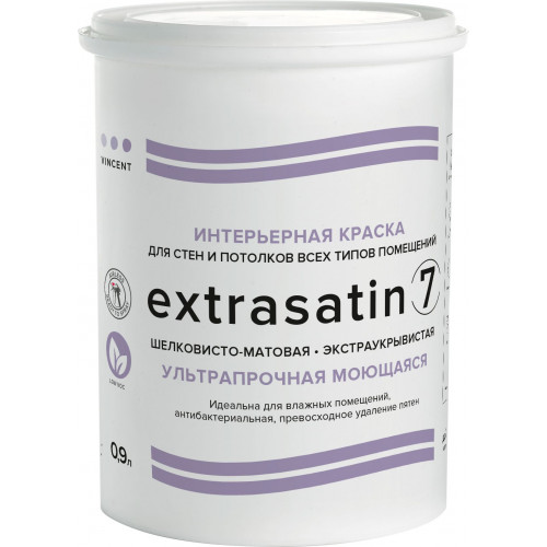 VINCENT EXTRASATIN 7 краска интерьерная, шелковисто-матовая, база А 0.9 л