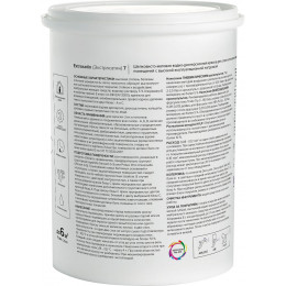VINCENT EXTRASATIN 7 краска интерьерная, шелковисто-матовая, база С 0.9 л