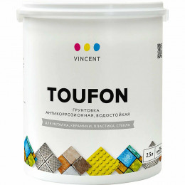 VINCENT TOUFON грунтовка антикоррозионная для металла, керамики, пластика и стекла 2.5 л
