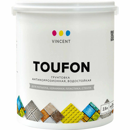 VINCENT TOUFON грунтовка антикоррозионная для металла, керамики, пластика и стекла 2.5 л
