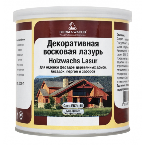 Лазурь восковая для дерева Borma Holzwachs Lasur цвет прозрачный 750 мл