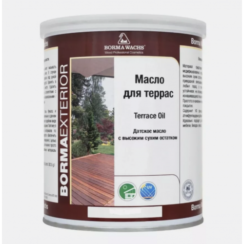 Цветное датское масло для террас Terrace Oil Borma Wachs цвет прозрачный 20 л