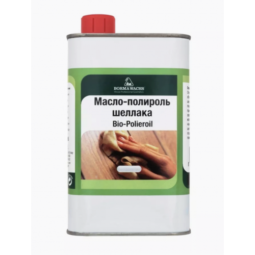 Масло-полироль для шеллака Borma Wachs 500 мл
