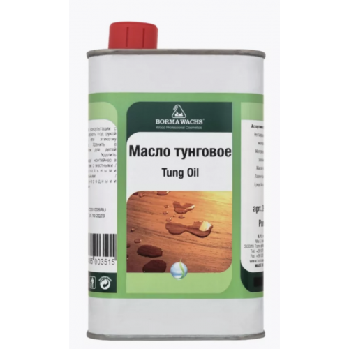 Тунговое масло Borma Tung Oil 500 мл