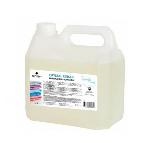 Кондиционер для белья без красителей и отдушек Prosept Crystal Rinser 3 л