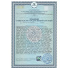 Средство для удаления строительной пыли Prosept Duty White 5 л