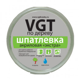 Шпатлевка акриловая «Экстра» VGT по дереву цвет береза 0,3 кг