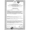 Клей для потолочной плитки стиропоровый Dufa Styroporkleber 3 кг