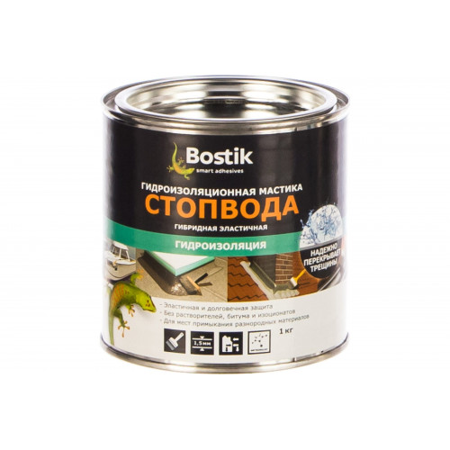 Мастика гидроизоляционная Универсальная Bostik SMP Стоп Вода 1 кг