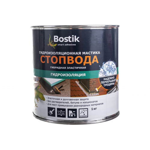 Мастика гидроизоляционная Универсальная Bostik SMP Стоп Вода 1 кг