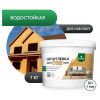 Шпатлевка для плит OSB Prosept Proplast 7 кг