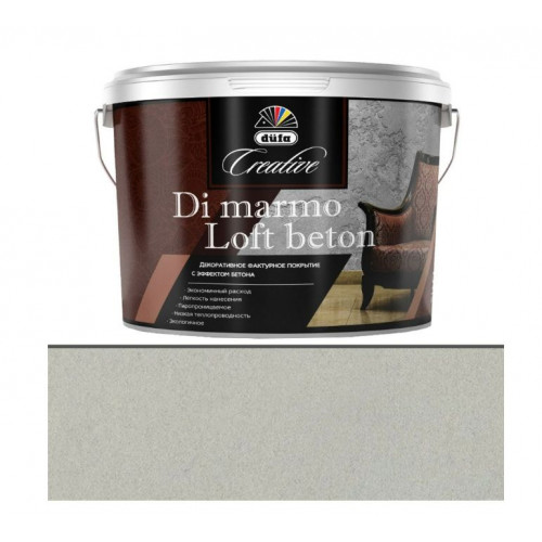 Покрытие декоративное Dufa Creative Di Marmo эффект бетона 4 кг