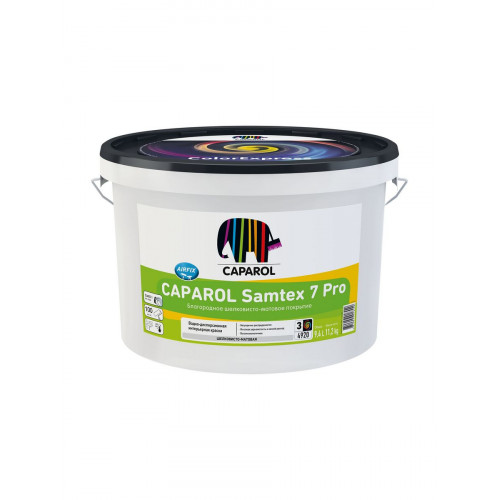CAPAROL SAMTEX 7 Pro краска латексная для стен и потолков шелковисто-матовая база 3 9,4 л