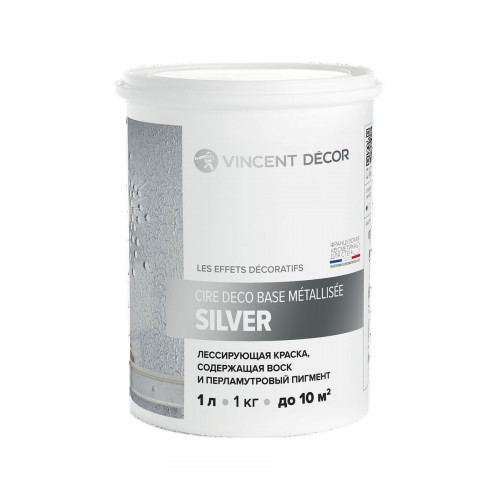 VINCENT DECOR CIRE DECO база Металлизе Серебро, лессирующая декоративная краска 0,8 л