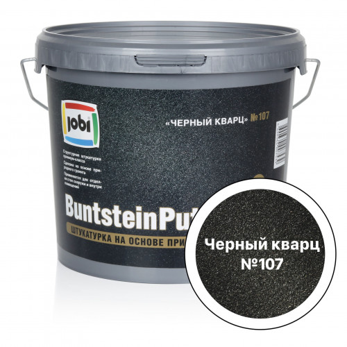 Jobi BUNTSTEINPUTZ GOLD Штукатурка гранитная №107 Черный кварц 0,4мм 20 кг